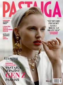 E- Pastaiga Nr.6 , 2025