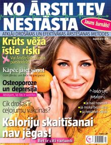 E - KO ĀRSTI TEV NESTĀSTA Nr. 04, 2013