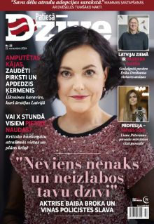 E- Patiesā Dzīve Nr. 22, 2024