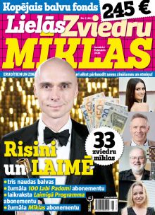 E- Lielās Zviedru mīklas Nr. 1, 2026