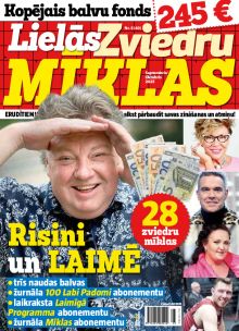 E- Lielās Zviedru mīklas Nr. 5, 2025