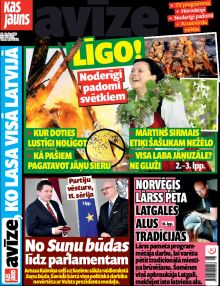 E- Kas Jauns Avīze Nr. 25, 2025