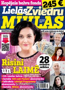 E- Lielās Zviedru mīklas Nr. 6, 2025