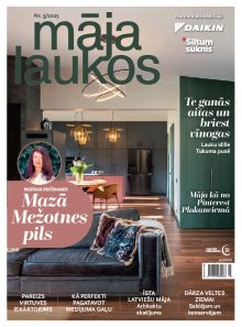E - Māja Laukos Nr. 3, 2025