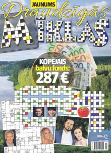 E- Draudzīgās Mīklas 3, 2023