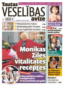 E- Tautas Veselības Avīze Nr. 11, 2015