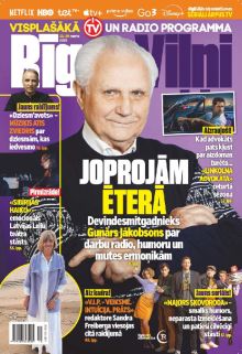 E- Rīgas Viļņi Nr. 12, 2026