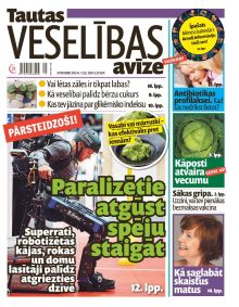 E- Tautas Veselības Avīze Nr. 11, 2016
