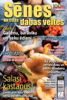 E- 100 labi padomi Speciālizdevums Nr.03.2017.Sēnes un citas dabas veltes