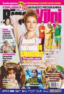 E- Rīgas Viļņi Nr. 35, 2025