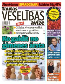 E- Tautas Veselības Avīze Nr. 10, 2018