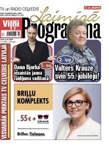 E- Laimīgā Programma Nr. 9, 2026