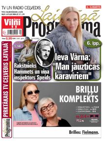 E- Laimīgā Programma Nr. 9, 2025