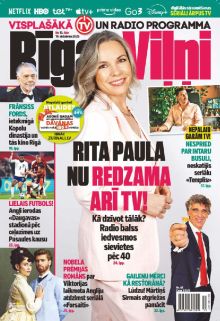 E- Rīgas Viļņi Nr. 41, 2025