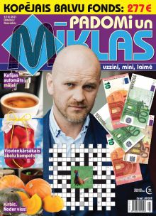 E- Ģimenes Mīklas Nr. 5, 2021