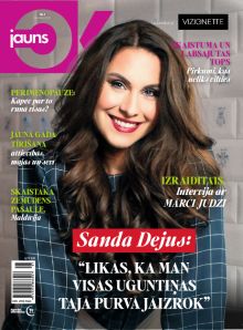 E- Jauns OK Nr. 1, 2026