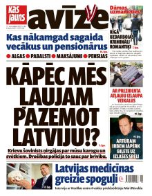 E- Kas Jauns Avīze Nr. 40, 2013