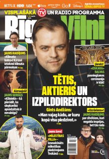 E- Rīgas Viļņi Nr. 10, 2026