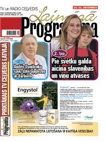 E- Laimīgā Programma Nr. 50, 2025