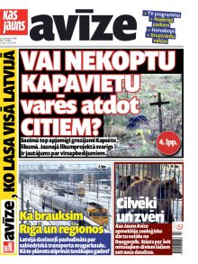 E- Kas Jauns Avīze Nr. 4, 2026