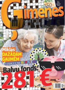 E- Ģimenes Mīklas Nr. 1, 2023