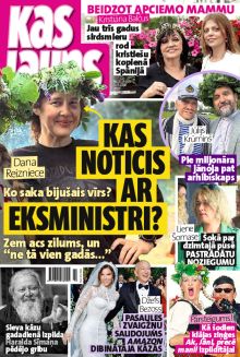 E- Kas Jauns Nr. 27, 2025
