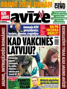 E- Kas Jauns Avīze Nr. 46, 2020