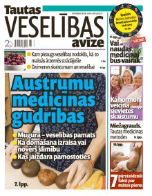 E- Tautas Veselības Avīze Nr. 11, 2017