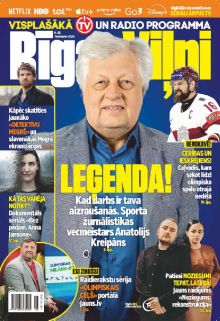 E- Rīgas Viļņi Nr. 6, 2026