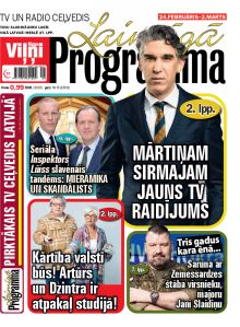 E- Laimīgā Programma Nr. 8, 2025