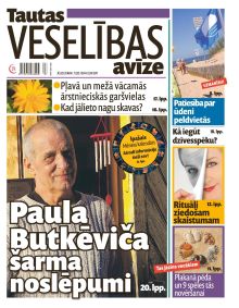 E- Tautas Veselības Avīze Nr. 7, 2016