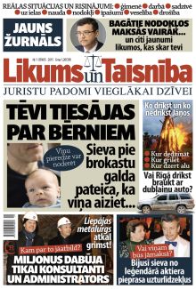 E - Likums un Taisnība Nr. 01, 2015