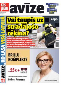 E- Kas Jauns Avīze Nr. 9, 2026