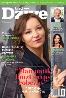 E- Patiesā Dzīve Nr. 17, 2025