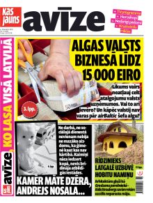 E- Kas Jauns Avīze Nr. 6, 2025