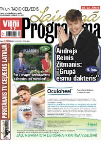 E- Laimīgā Programma Nr. 24, 2025