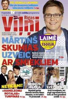 E- Rīgas Viļņi Nr. 46, 2014