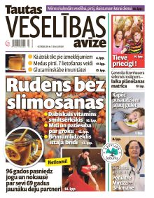 E- Tautas Veselības Avīze Nr. 07. 2014