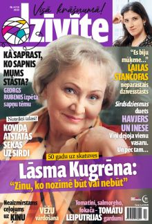 E - Dzīvīte Nr. 4, 2025