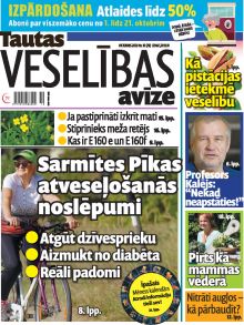 E- Tautas Veselības Avīze Nr. 10, 2020