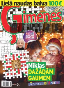 E- Ģimenes Mīklas Nr. 6, 2023