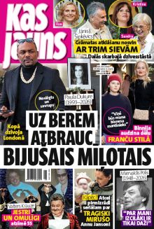 E- Kas Jauns Nr.9, 2026