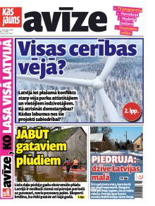 E- Kas Jauns Avīze Nr. 6, 2026