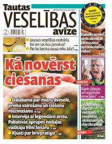 E- Tautas Veselības Avīze Nr. 9, 2017