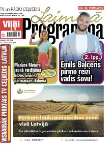 E- Laimīgā Programma Nr. 7, 2026