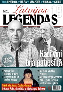 E - Latvijas Leģendas Nr. 2, 2025