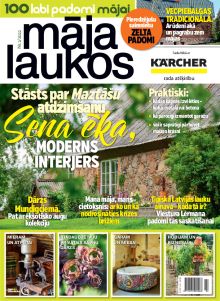 E - Māja Laukos Nr. 2, 2022