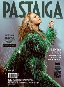 E- Pastaiga Nr. 12, 2025