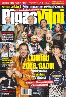 E- Rīgas Viļņi Nr. 52, 2025