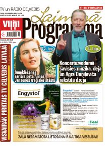 E- Laimīgā Programma Nr. 6, 2026